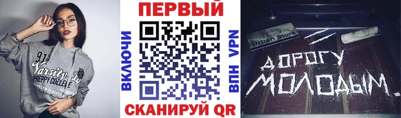 KRAKEN маркетплейс  Тулун  Амфетамин 98% 