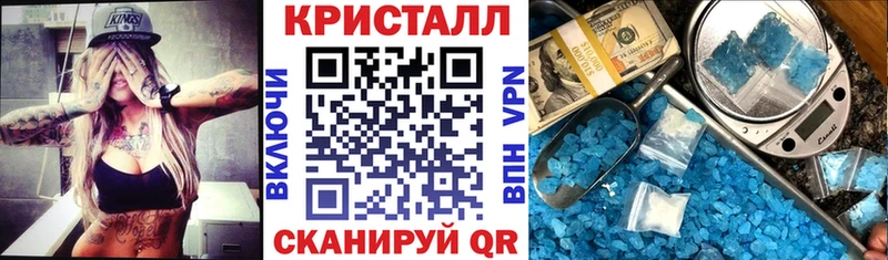 Амфетамин Premium Тулун