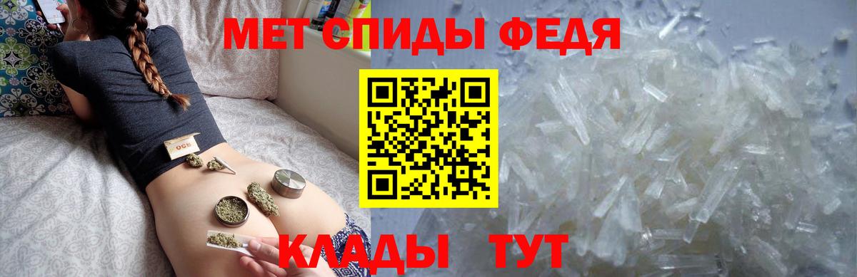 АМФ Premium  АМФ  Тулун  Вход с VPN 