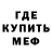 МЕТАДОН белоснежный Veronicka Lukina