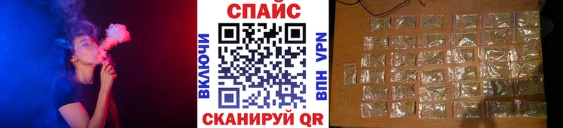 БУТИРАТ GHB  Тулун 