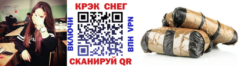 COCAIN Боливия  OMG ССЫЛКА  Тулун 