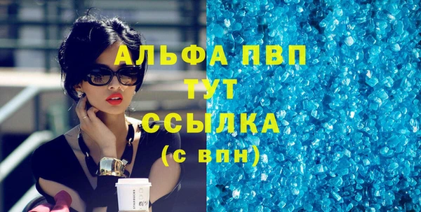 мяу мяу мука Лагань
