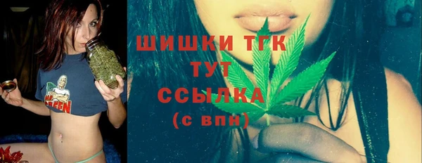 не бодяженный Лихославль