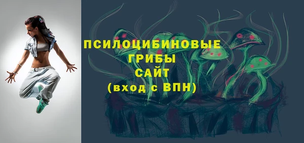 мяу мяу мука Лагань