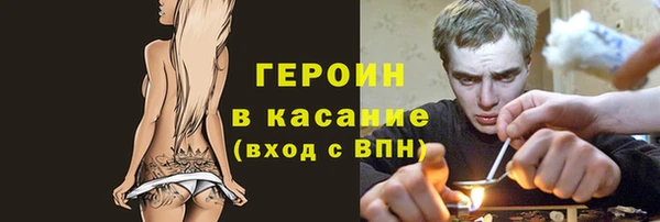 PSILOCYBIN Ладушкин