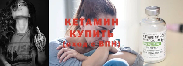 PSILOCYBIN Ладушкин