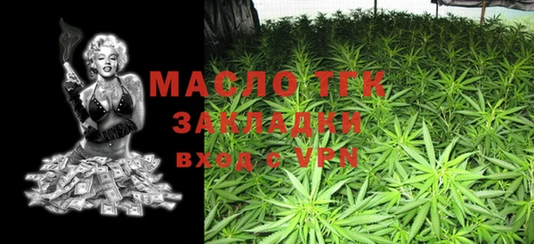 PSILOCYBIN Ладушкин