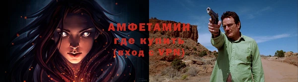 не бодяженный Лихославль
