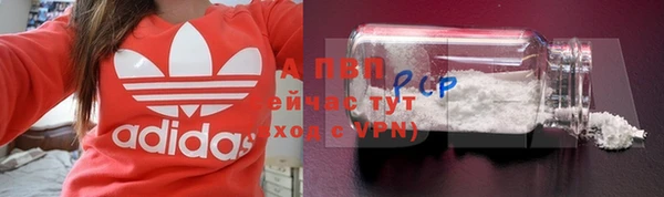 мяу мяу мука Лагань