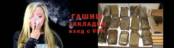 PSILOCYBIN Ладушкин