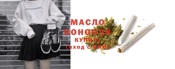 стафф Липки