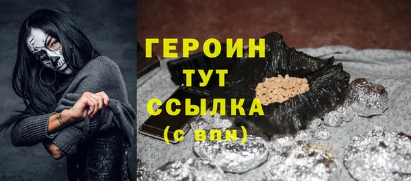 мяу мяу мука Лагань