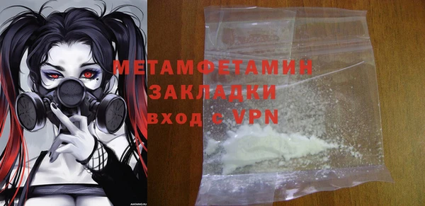 PSILOCYBIN Ладушкин