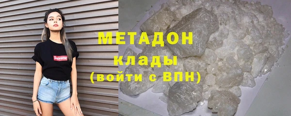 не бодяженный Лихославль