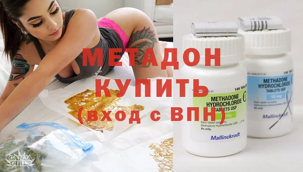мяу мяу мука Лагань