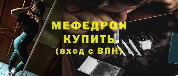 PSILOCYBIN Ладушкин