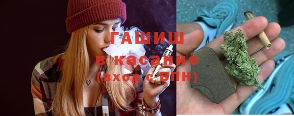 стафф Липки