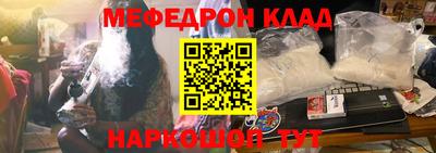 индика Камышлов
