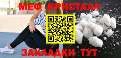 мдпв Кандалакша