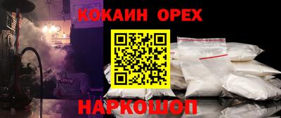 амфетамин Азнакаево