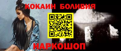 трава Канаш