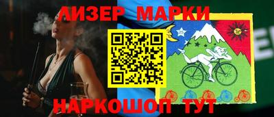 скорость mdpv Беслан