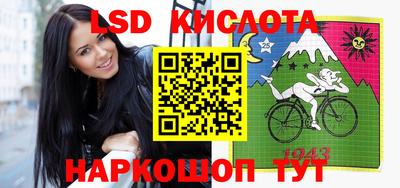 скорость Берёзовский