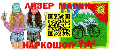 скорость mdpv Беслан