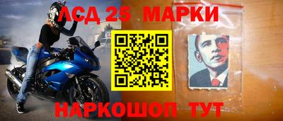 скорость Берёзовский