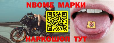 скорость mdpv Беслан