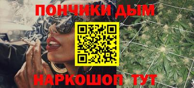 скорость Берёзовский