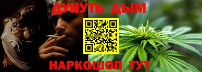 скорость mdpv Беслан