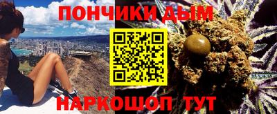 скорость mdpv Беслан