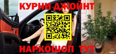 скорость Бийск