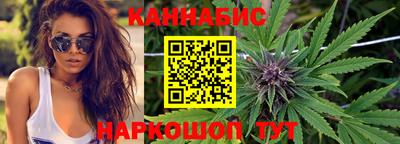 скорость Берёзовский