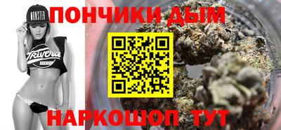 трава Канаш