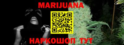 скорость Берёзовский