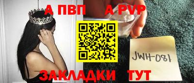 трава Канаш