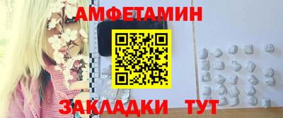 трава Канаш