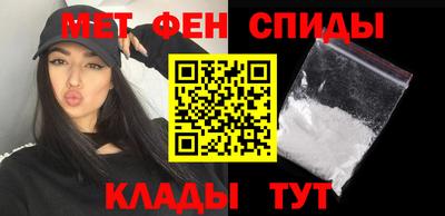 индика Камышлов