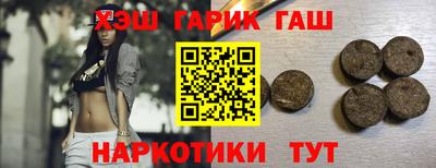 скорость Берёзовский