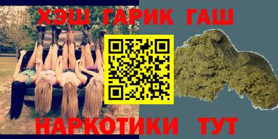 мдпв Кандалакша