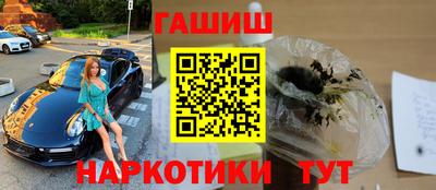 скорость mdpv Беслан