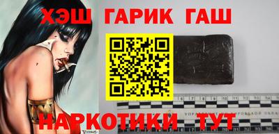 трава Канаш
