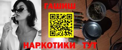 скорость Берёзовский