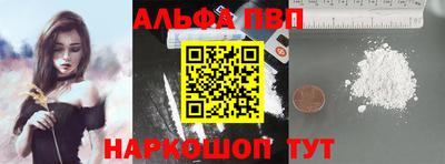 мдпв Кандалакша