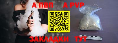 трава Канаш