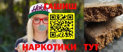 скорость Берёзовский