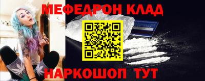 трава Канаш